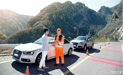 灌阳商洛道路救援